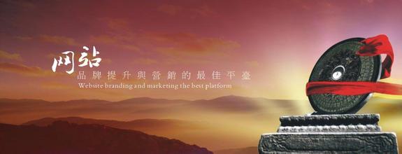 網(wǎng)站建設(shè)是什么？建設(shè)之后又該做什么？