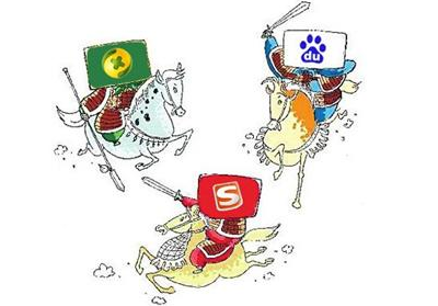 國外網(wǎng)站一組數(shù)據(jù)外泄，驚現(xiàn)百度、搜狗、360巨大差距