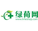 綠荷網保健品商城